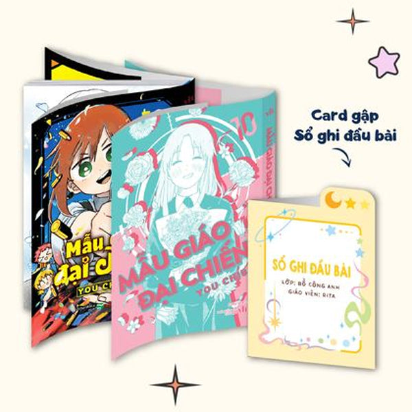 Mẫu Giáo Đại Chiến - Tập 10 - Bản Đặc Biệt - Tặng Kèm Bìa Extra + Card Gập Sổ Ghi Đầu Bài Rita-Tác giả:You Chiba