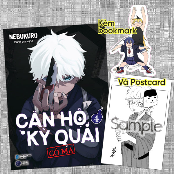 Căn Hộ Kỳ Quái - Có Ma - Tập 4 - Tặng Kèm Bookmark + Postcard - Tác giả:Nebukuro
