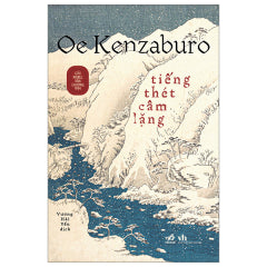Tiếng Thét Câm Lặng - Tác giả: Nguyễn Hữu Sơn biên soạn