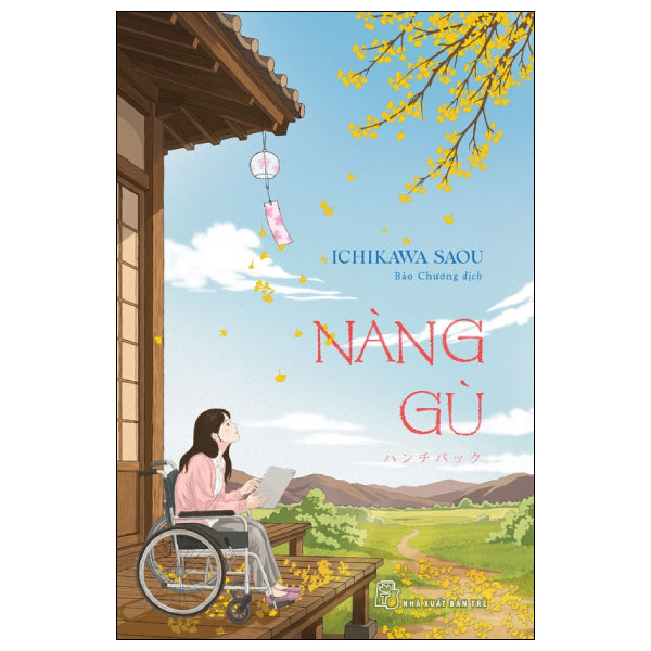 Nàng Gù - Tác giả:Ichikawa Saou