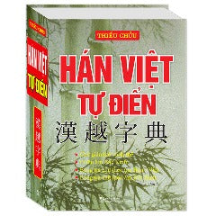 Hán Việt Tự Điển - Bìa Cứng (Tái Bản 2024) - Tác giả: Thiều Chửu