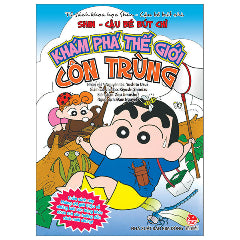 Tủ Sách Khoa Học - Shin - Cậu Bé Bút Chì - Khám Phá Thế Giới Côn Trùng (Tái Bản 2025)-Tác giả:Yoshito Usui, Zou Jimusho