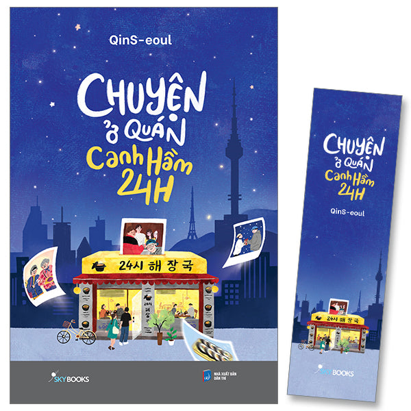 Chuyện Ở Quán Canh Hầm 24h - Tặng Kèm Bookmark - Tác giả:QinS-eoul