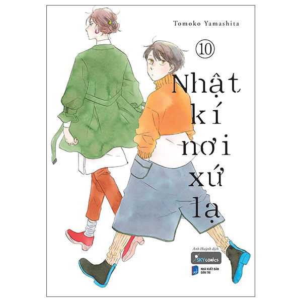 Nhật Kí Nơi Xứ Lạ - Tập 10 - Tác giả:Tomoko Yamashita