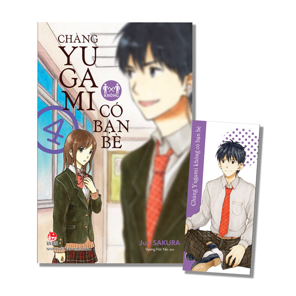 Chàng Yugami Không Có Bạn Bè - Tập 4 - Tặng Kèm Bookmark - Tác giả:Jun Sakura