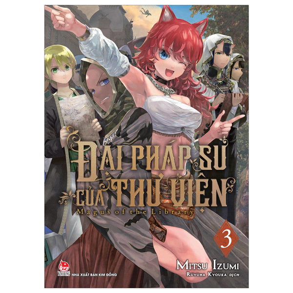 Đại Pháp Sư Của Thư Viện - Magus Of The Library - Tập 3-Tác giả:Mitsu Izumi