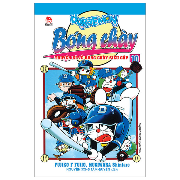Doraemon Bóng Chày - Truyền Kì Về Bóng Chày Siêu Cấp - Tập 10 (Tái Bản 2026) - Tác giả:Fujiko F Fujio, Mugiwara Shintaro