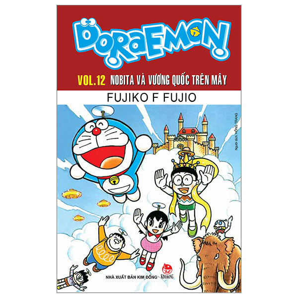 Doraemon - Truyện Dài - Tập 12 - Nobita Và Vương Quốc Trên Mây (Tái Bản 2026) - Tác giả:Fujiko F Fujio