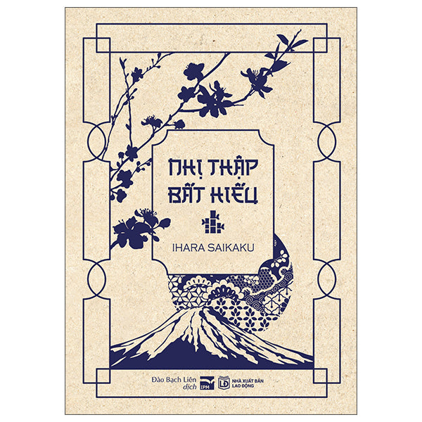 Nhị Thập Bất Hiếu-Tác giả:Ihara Saikaku