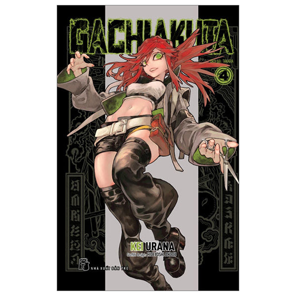 Gachiakuta - Tập 4-Tác giả:Kei Urana, Hideyoshi Andou