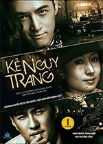 Ke Nguy Trang ( ĐIỆP CHIẾN BẾN THƯỢNG HẢI ) - Tron Bo 12 DVDs ( Phan 1,2 ) Long Tieng