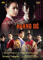 Dien Mao Hoang De - Tron Bo 11 DVDs - Long Tieng ( No FREE )