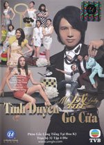 Tinh Duyen Go Cua - Tron Bo 32 Tap - Long Tieng Tai Hoa Ky