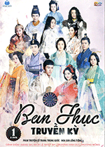 Ban Thuc Truyen Ky - Tron Bo 12 DVDs ( Phan 1,2 ) Long Tieng