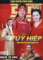 SALE - Tan Tuy Hiep - Tron Bo 13 DVDs - Long Tieng