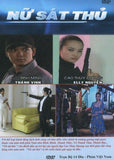Nu Sat Thu - Tron Bo 14 DVDs - Phim Viet Nam