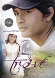 Tro Ve 1 - Tron Bo 12 DVDs- Phim Mien Nam