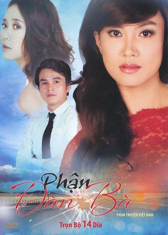 Phan Dan Ba - Tron Bo 14 DVDs - Phim Mien Nam