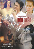 Song Gio Hon Nhan - Tron Bo 10 DVDs - Phim Mien Nam