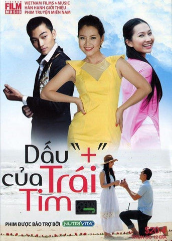 Dau + Cua Trai Tim - Tron Bo 12 DVDs - Phim Mien Nam