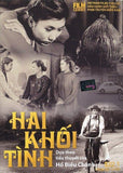 Hai Khoi Tinh - Tron Bo 13 DVDs - Phim Mien Nam ( No FREE )
