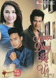 Nguoc Dong Ky Uc - Tron Bo 12 DVDs - Phim Mien Nam