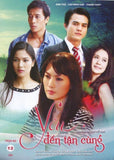 Yeu Den Tan Cung - Tron Bo 12 DVDs - Phim Mien Nam