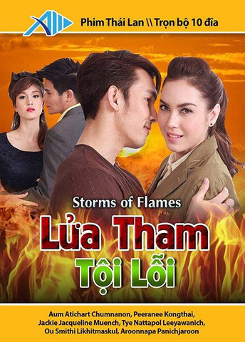 Lua Tham Toi Loi - Tron Bo 10 DVDs - Long Tieng
