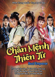 Chan Menh Thien Tu - Tron Bo 17 DVDs - Long Tieng