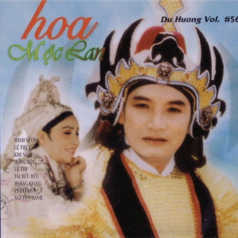 Hoa Moc Lan - CD