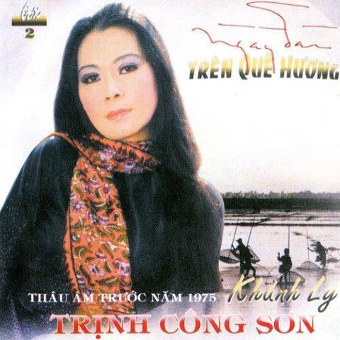 Khanh Ly - Ngay Dai Tren Que Huong - CD