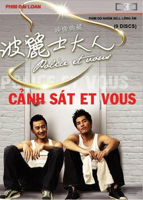 Canh Sat Et Vous - Tron Bo 9 DVDs - Long Tieng Tai Hoa Ky