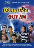Dong Tien Quy Am - Tron Bo 16 DVDs - Phim Mien Nam