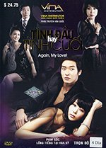 Tinh Dau Hay Tinh Cuoi - Tron Bo 4 DVDs - Long Tieng Tai Hoa Ky