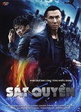 Sat Quyen - DVD Long Tieng