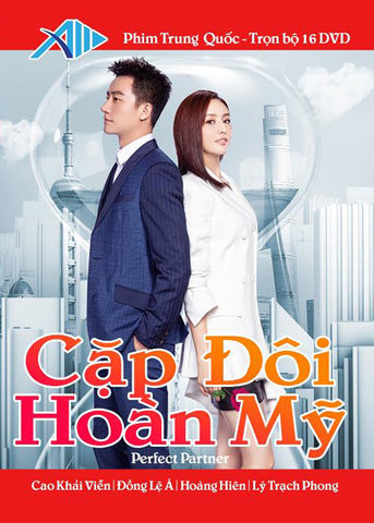 Cap Doi Hoan My - Tron Bo 16 DVDs - Long Tieng