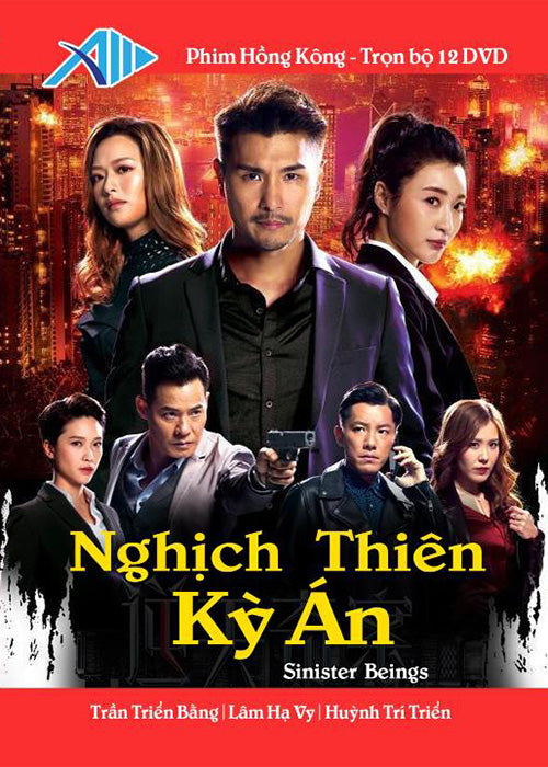 Nghich Thien Ky An - Tron Bo 12 DVDs - Long Tieng