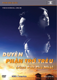 Tinh Ban Thu Nha - Duyen Phan Tro Treu - Tron Bo 10 DVDs - Long Tieng Tai Hoa Ky