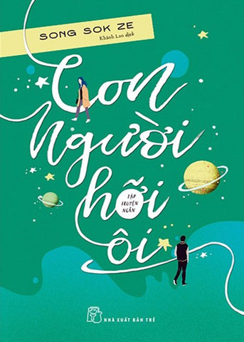 Con Nguoi Hoi Oi - Tac Gia: Song Sok Ze - Book
