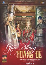 Giac Mong Hoang De - Phan 1 - 6 DVDs - Long Tieng - SALE