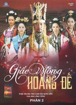 Giac Mong Hoang De - Phan 2 - 6 DVDs - Long Tieng - SALE