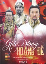 Giac Mong Hoang De - Phan 3 - 6 DVDs - Long Tieng - SALE