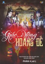 Giac Mong Hoang De - Phan 4 END - 6 DVDs - Long Tieng - SALE