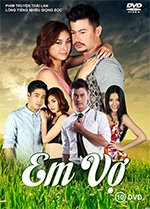 Em Vo - Tron Bo 10 DVDs - Phim Thai Lan - Long Tieng