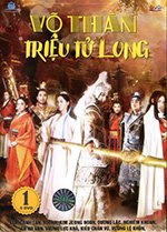 Vo Than Trieu Tu Long - Tron Bo 18 DVDs - Long Tieng