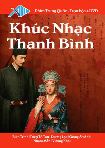 Khuc Nhac Thanh Binh - Tron Bo 24 DVDs ( Phan 1,2 ) Long Tieng