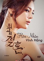 Hon Nhan Vinh Hang - Tron Bo 8 DVDs - Long Tieng