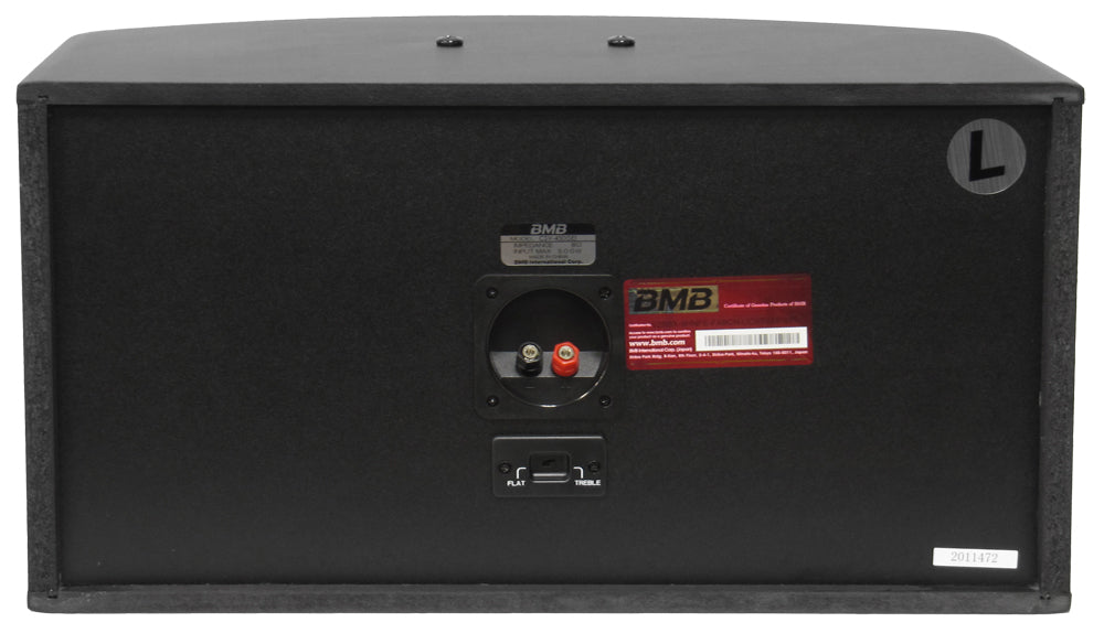 BMB CSV-900 (SE) - 12" 3-Way Bass Reflex Speakers (Pair) - 1200W  (MODEL 2025) - Free Stands, Wires