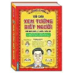 Đồ Giải Xem Tướng Biết Người - Cẩm Nang Quản Lý Nguồn Nhân Lực - Tác giả: Thiệu Vĩ Hoa