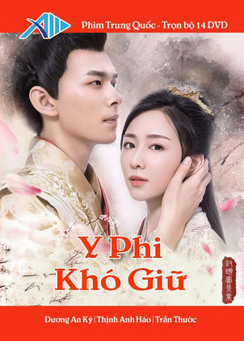 Y Phi Kho Giu - Tron Bo 14 DVDs - Long Tieng